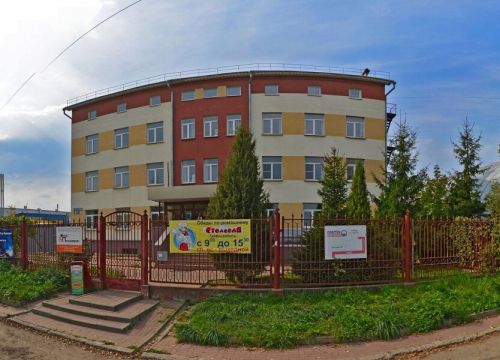 +79200461231 звонок из ТАТ-Юг