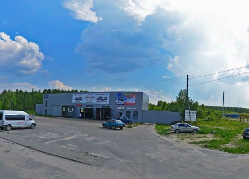 +79200470011 звонок из МегаСервис