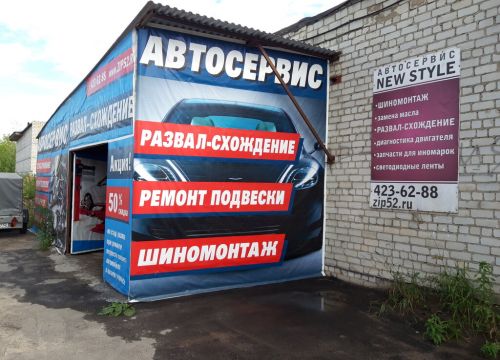 +79200470216 звонок из Корабли