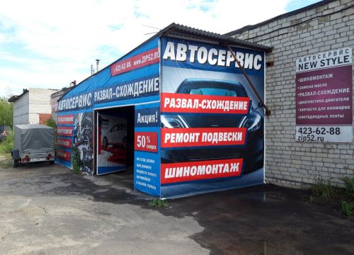 +79200470216 звонок из Корабли