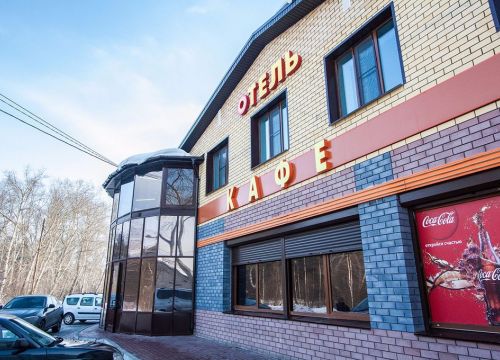 +79200590080 звонок из Солар