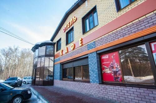 +79200590080 звонок из Солар