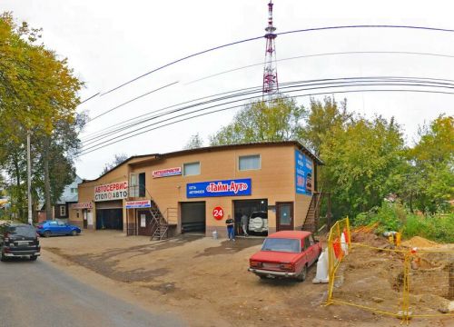 +79200590133 звонок из Тайм-аут