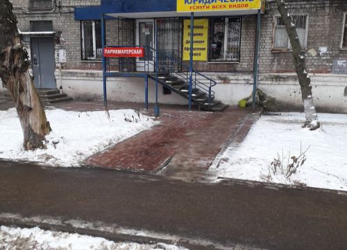 +79200600415 звонок из Юридические услуги