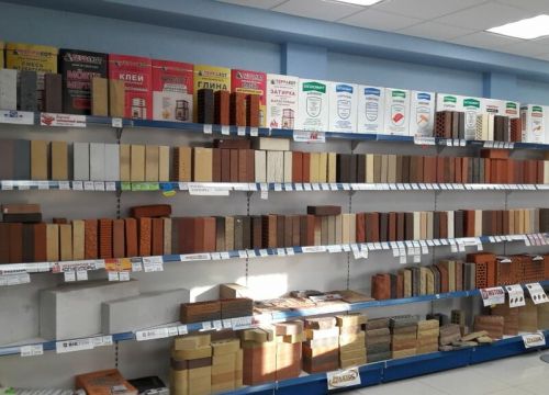 +79200600523 звонок из Кирпичная гора