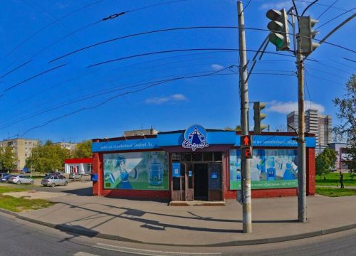 +79200640552 звонок из Losk.Auto52