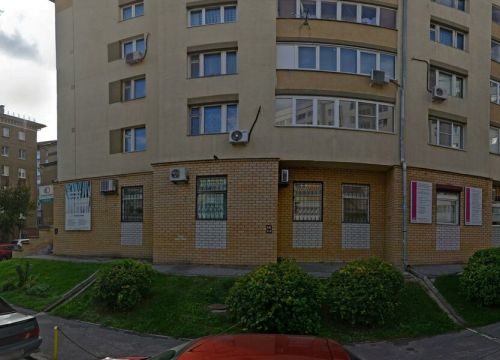 +79200642220 звонок из Beauty Room