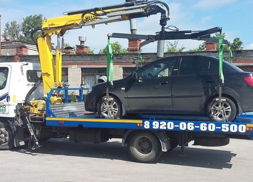 +79200660500 звонок из Сервис-К