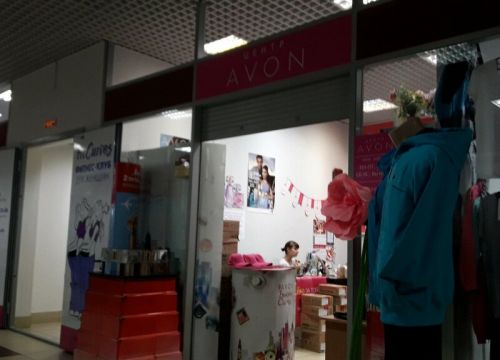 +79200660523 звонок из Центр Avon