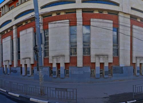 +79200670033 звонок из Строительство Бизнес Развития
