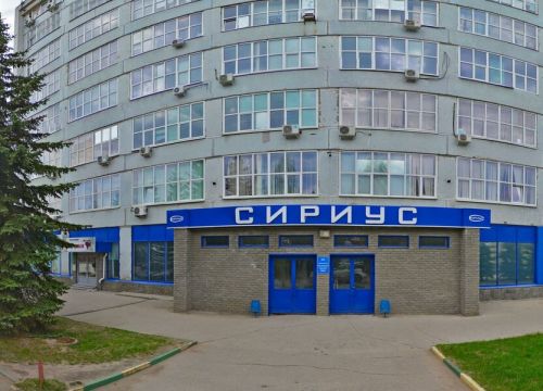 +79200670227 звонок из РТС