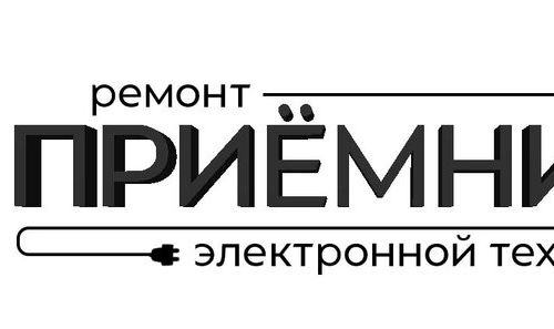 +79200672575 звонок из Приемник Repair your Electronics