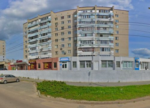 +79200741080 звонок из Блюз