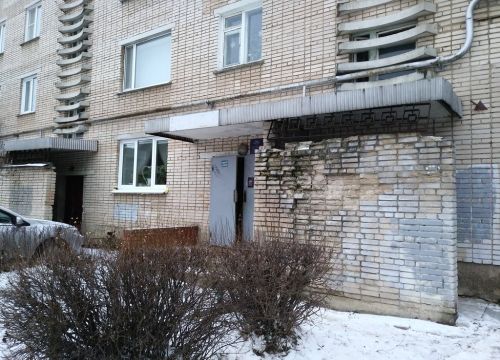 +79200920928 звонок из Стоматология