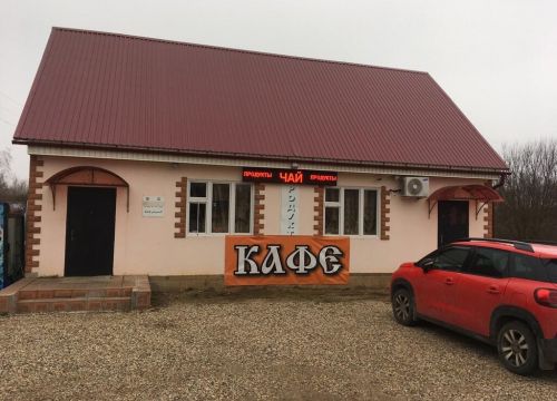 +79200921264 звонок из Гостиный двор