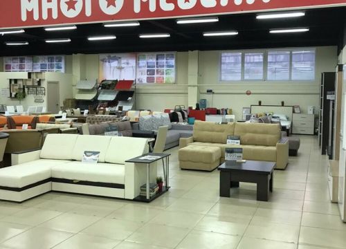 +79201022331 звонок из Много Мебели