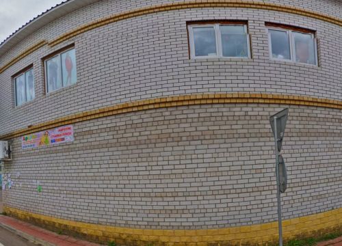 +79201150053 звонок из Арлекино