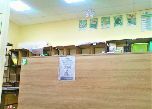 +79201150305 звонок из СДЭК