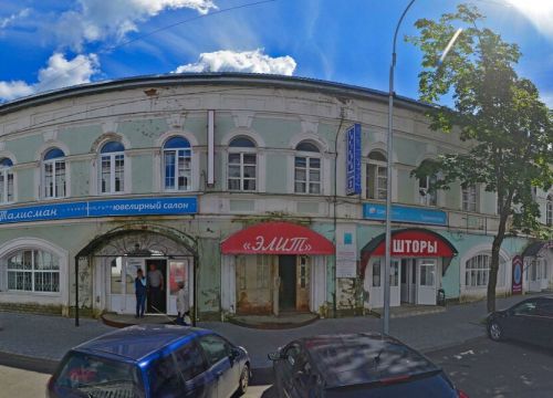 +79201240129 звонок из Балкон 76