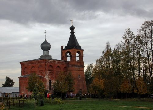 +79201410177 звонок из Церковь Алексия