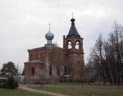 +79201410177 звонок из Церковь Алексия