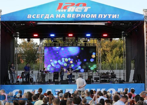 +79201613298 звонок из Кавер группа Qoupe