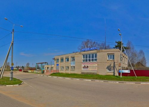 +79201713875 звонок из Бурение и ремонт скважин на песок