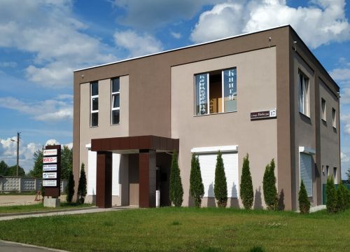 +79201736257 звонок из Компьютерный магазин