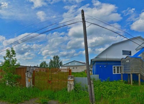 +79201759152 звонок из Окрин