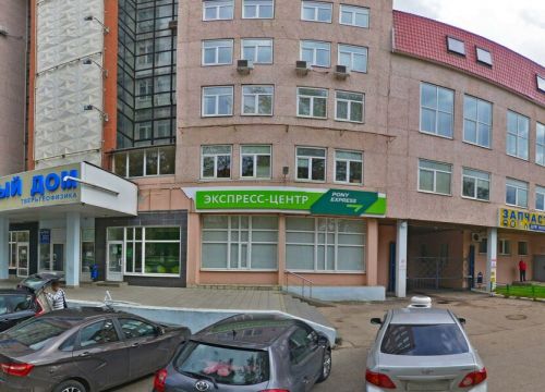 +79201762435 звонок из Император