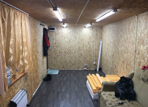 +79201763276 звонок из Автоковрик 69