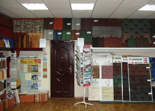 +79201823383 звонок из Стройкомплект