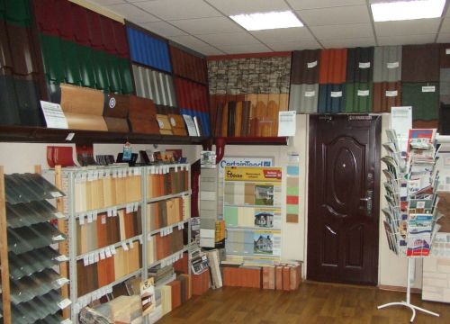 +79201823383 звонок из Стройкомплект