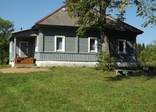 +79201827226 звонок из В краю лесов и озёр