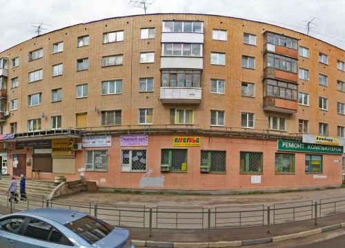 +79201845433 звонок из Мастер-Люкс