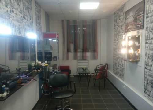 +79201930908 звонок из Beauty House