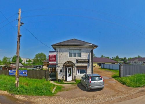 +79201936002 звонок из Ритуальные услуги