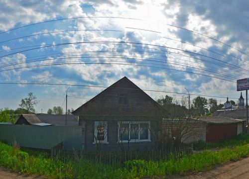 +79201936134 звонок из СтройДом