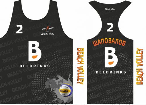 +79202001333 звонок из SportAngar