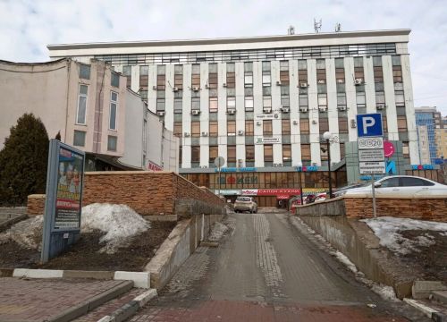 +79202001766 звонок из Комфорт
