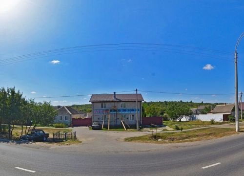 +79202020020 звонок из Бетон