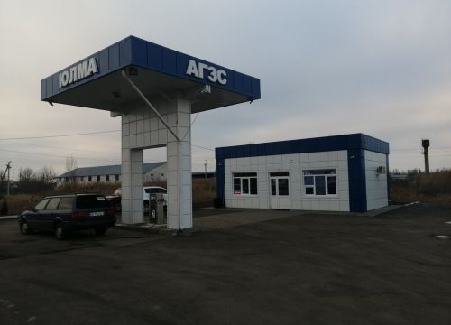 +79202020777 звонок из Юлма