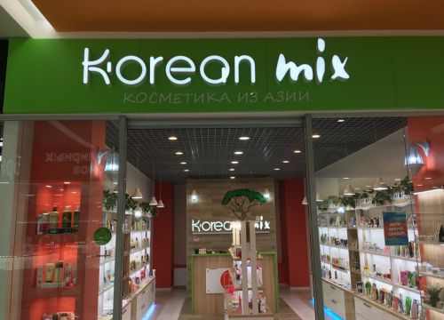 +79202070006 звонок из Korean Mix