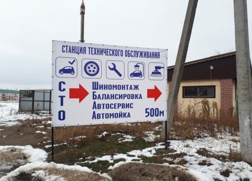 +79202280065 звонок из Альбатрос