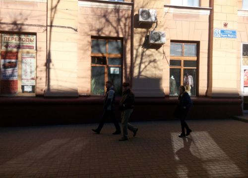 +79202290420 звонок из Теплохимпром