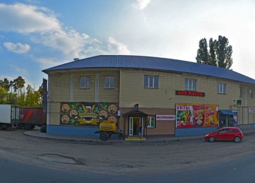 +79202410590 звонок из Шиномонтаж