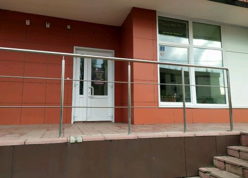 +79202410600 звонок из Аверс