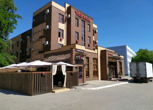 +79202411551 звонок из Дизайн-студия Татьяны Бурлаковой