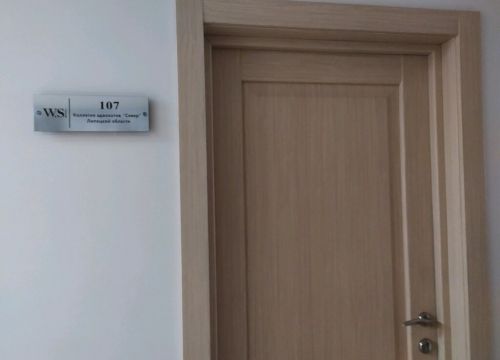 +79202471762 звонок из Север