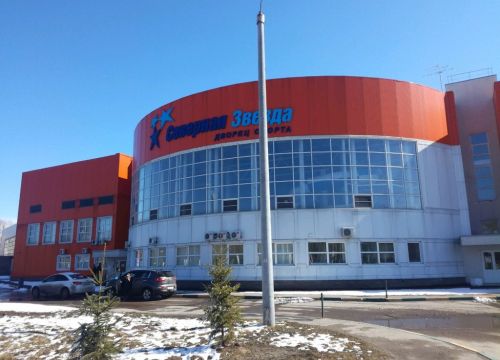 +79202520220 звонок из Объединение спортивных и восточных единоборств